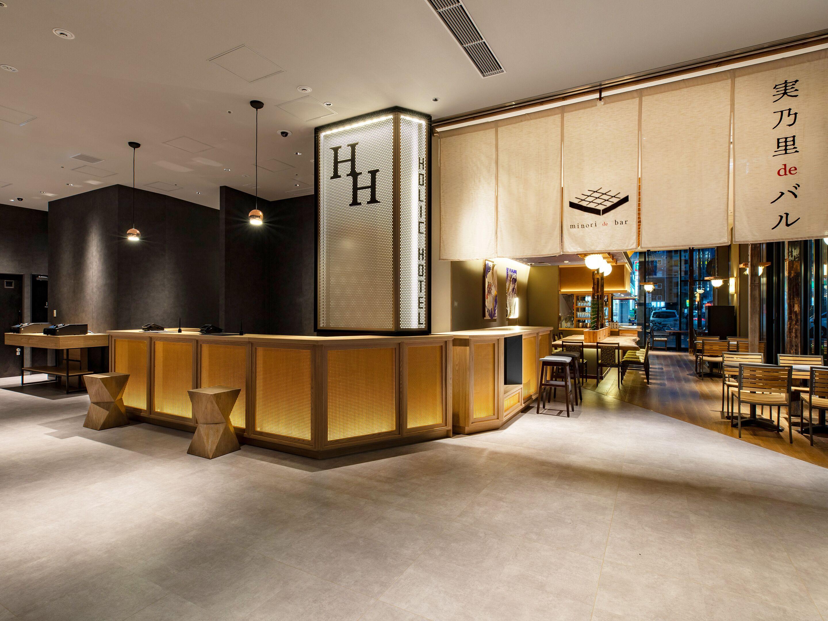Akabane Holic Hotel — Foto’s 2
